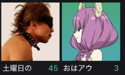 30544 B