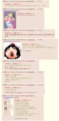 1244556 B