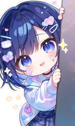 744266 B