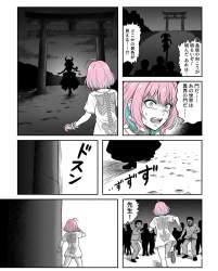 1422716 B