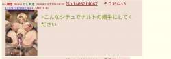 114834 B