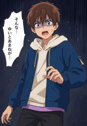 2696163 B