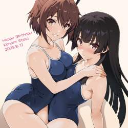 325133 B