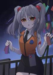 2108305 B