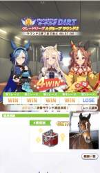 153897 B