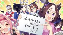 306759 B