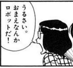 65160 B
