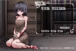 114809 B