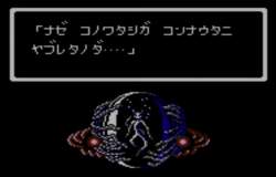 293622 B
