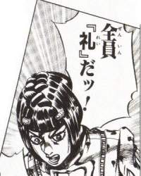 38529 B