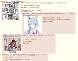 228934 B