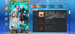 308671 B