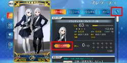 369361 B