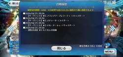 339825 B