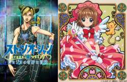 1480253 B