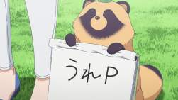 1186039 B