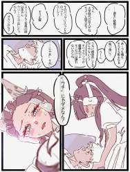578591 B