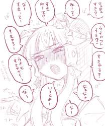 451422 B