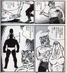 57568 B