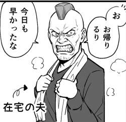 789490 B