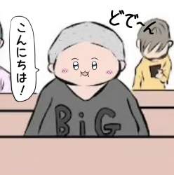 626446 B