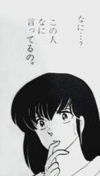 9144 B