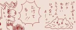 18118 B