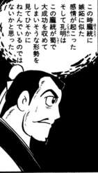 78499 B
