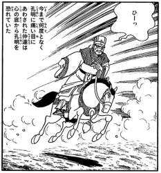 74984 B