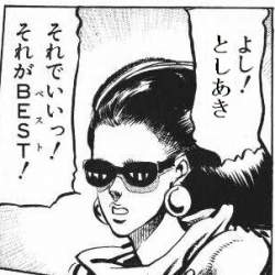 46839 B