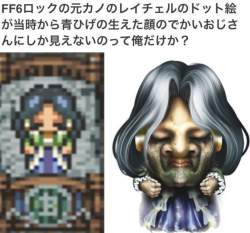 780267 B