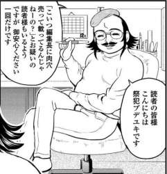60584 B