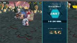 1108955 B