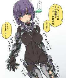 172987 B