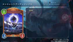 152531 B