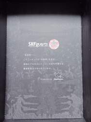 1537299 B