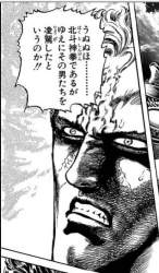 54976 B