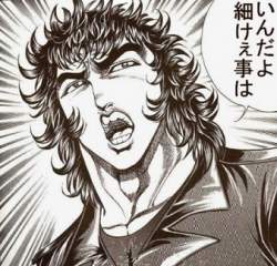 72583 B