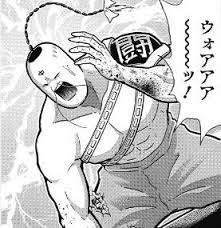 13632 B