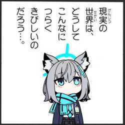 235846 B