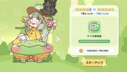 305763 B