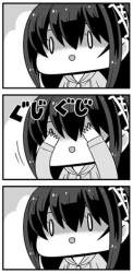 54482 B
