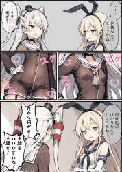 253581 B