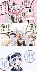1179987 B