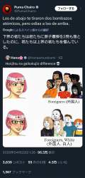 557591 B