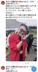 307229 B