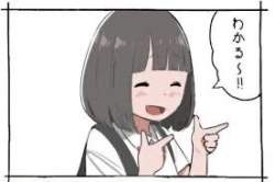 16190 B