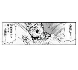 80153 B