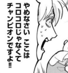 22150 B
