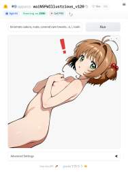 1034261 B